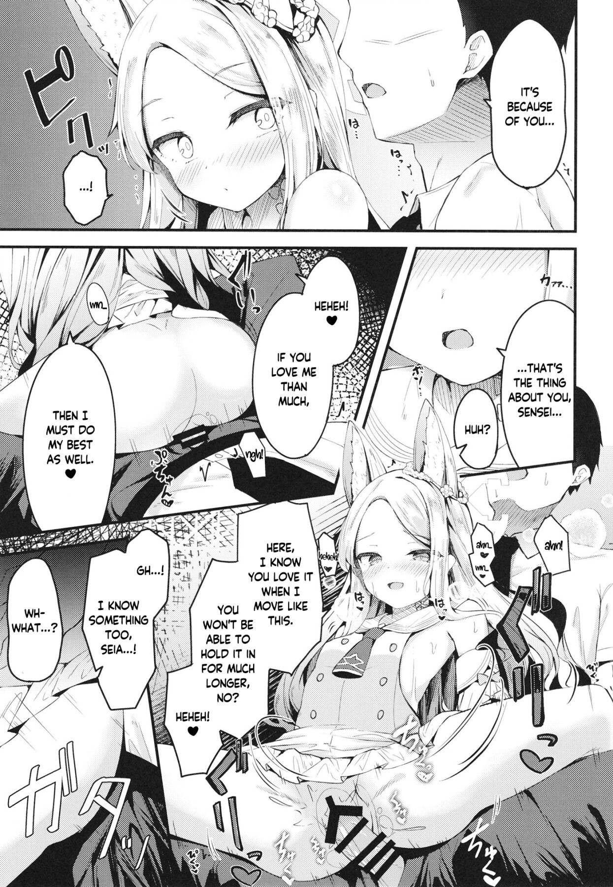 Hentai Manga Comic-A Summer In Which Seia Has Me All For Herself-Read-7